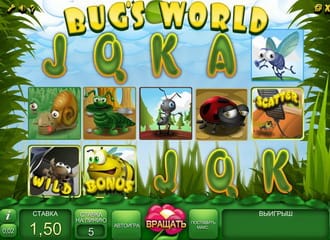 Bugs world